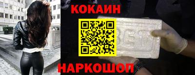 a pvp Рузаевка