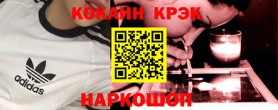 шишки Рязань