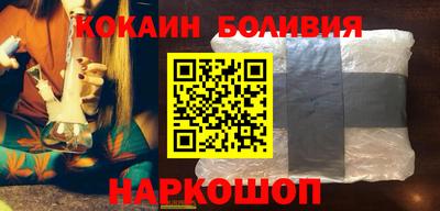 a pvp Рузаевка