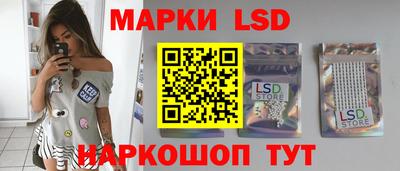 шишки Рязань