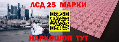 меф VHQ Пыть-Ях