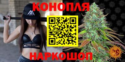 шишки Рязань
