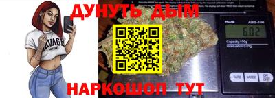 шишки Рязань