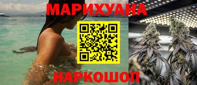 винт Рыбинск