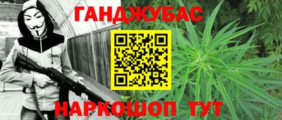 a pvp Рузаевка