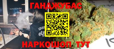a pvp Рузаевка
