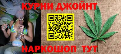 винт Рыбинск