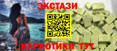 шишки Рязань