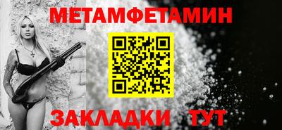 ГАЛЛЮЦИНОГЕННЫЕ ГРИБЫ Пушкино