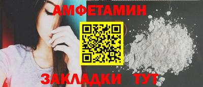 a pvp Рузаевка