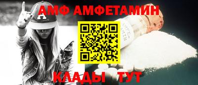 a pvp Рузаевка