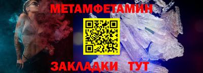 ГАЛЛЮЦИНОГЕННЫЕ ГРИБЫ Пушкино