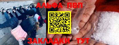 шишки Рязань