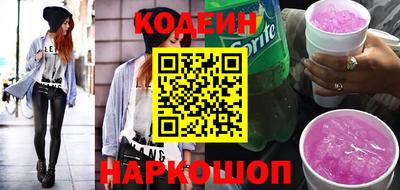 шишки Рязань