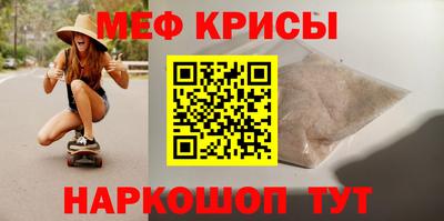 шишки Рязань